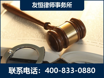 延吉-某著名培训机构诈骗案