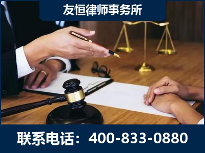 延吉-故意伤害致人死亡案件