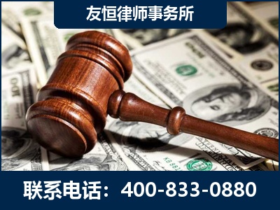 延吉-李某委托型诈骗案
