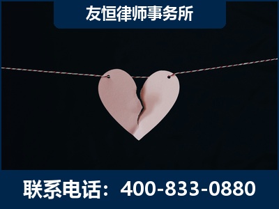 延吉-继承律师----杨凌波律师