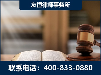 延吉-合同诈骗改判无罪