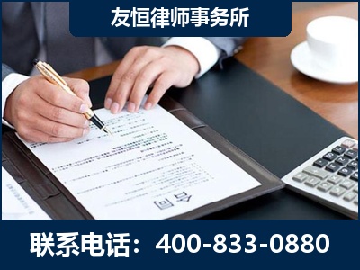 延吉-销售代理合同减损一亿元案
