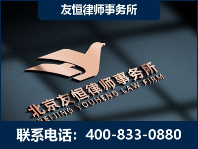延吉-企业展示图