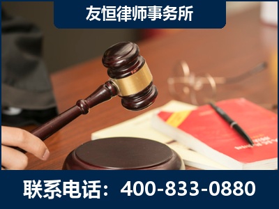 延吉-经济适用房借名买房过户案